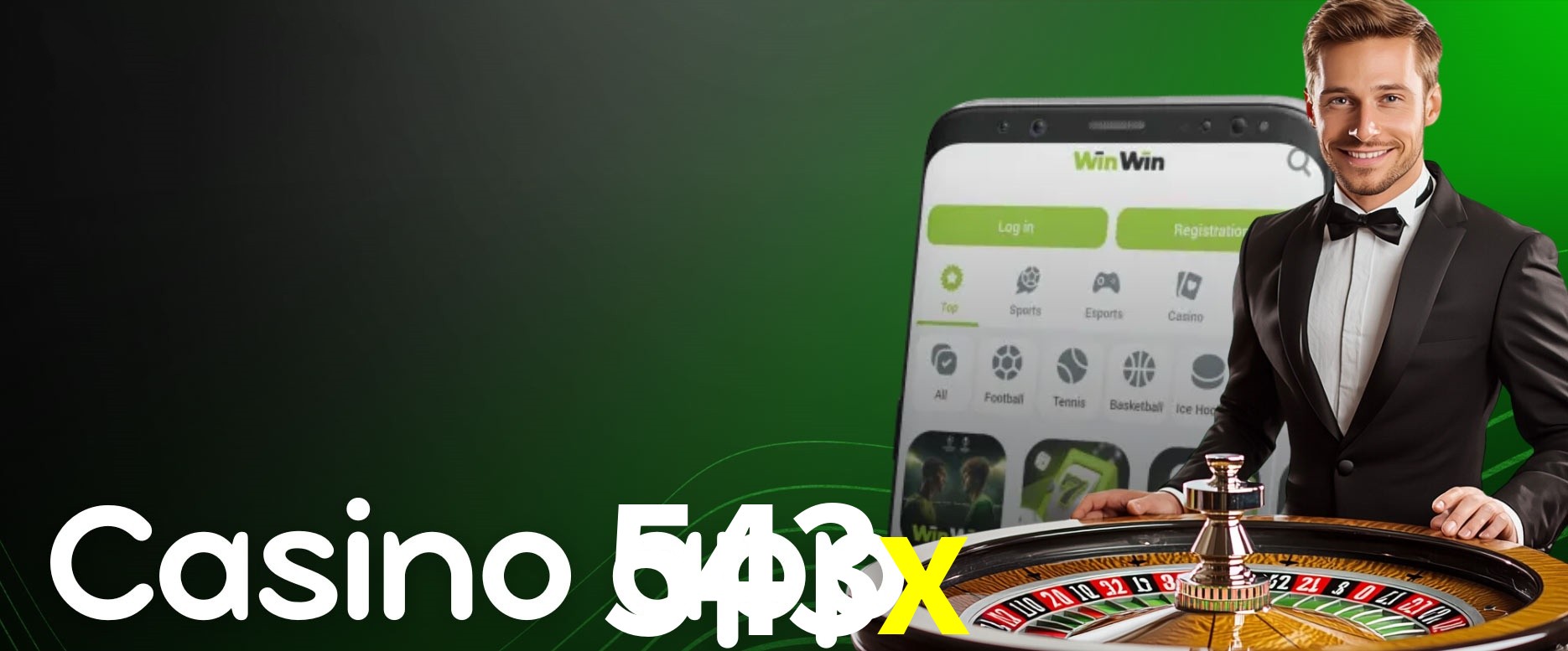 Secure Login 543x